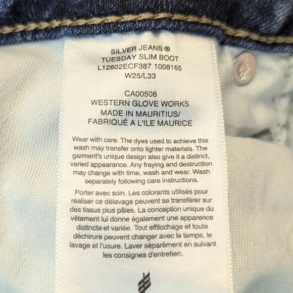 Silver Jeans Co. Size 25/33 Tuesday Slim Boot - Picture 6 of 15